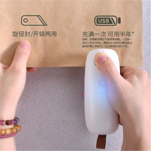 Load image into Gallery viewer, Mini Small Heat Sealing Machine
